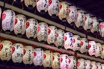 Luna de Miel en kyoto Japón